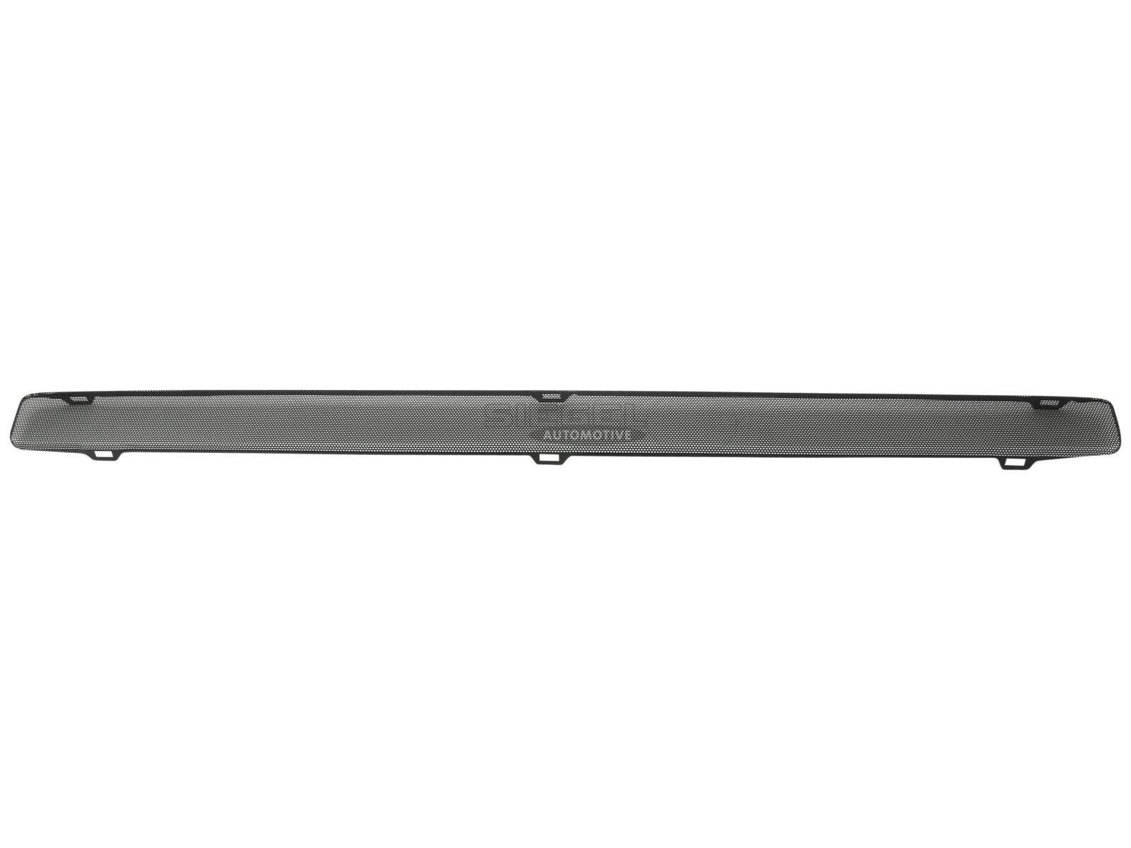 Front grid | DT Spare Parts SA2D0347